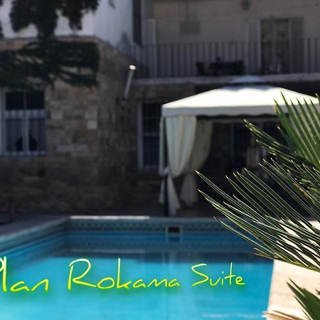 Plan Rokama Suite 586 Mendoza Dış mekan fotoğraf