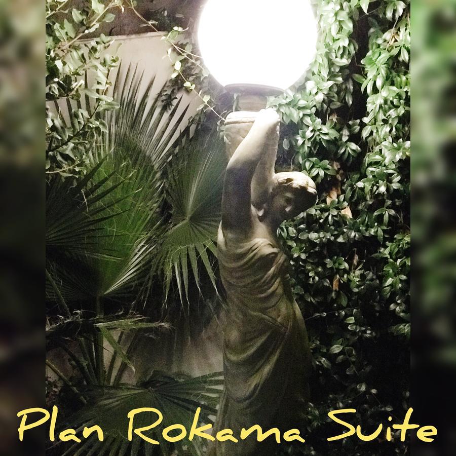 Plan Rokama Suite 586 Mendoza Dış mekan fotoğraf